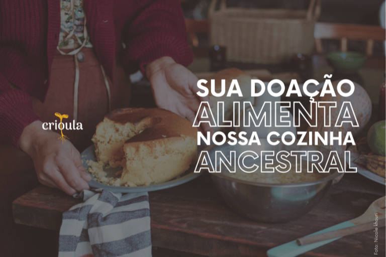 Imagem 1 do projeto