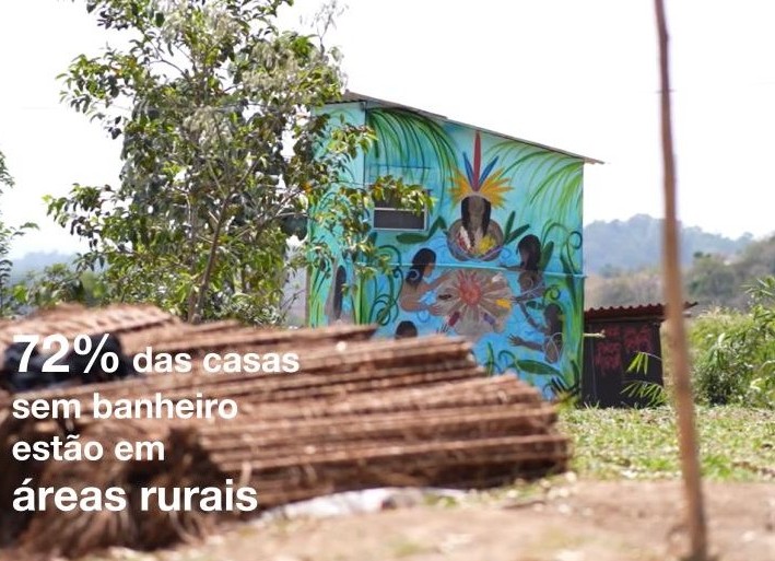 Imagem 1 do projeto