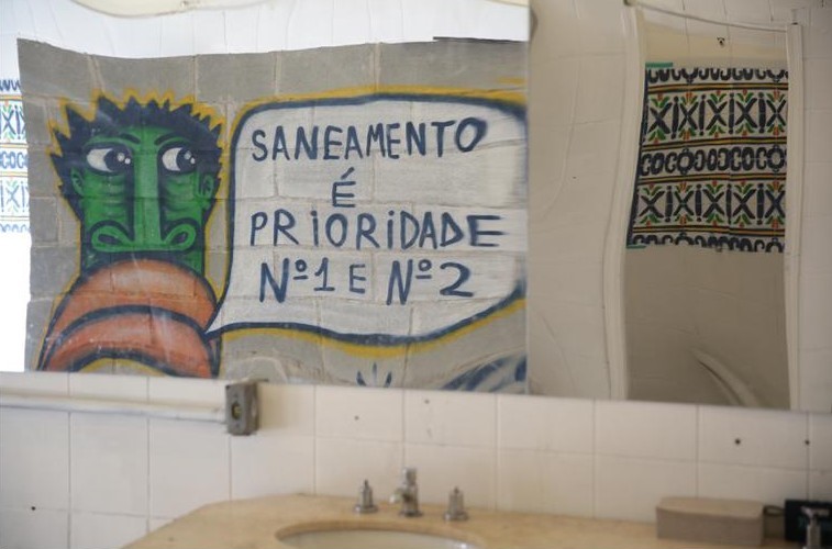 Imagem 3 do projeto