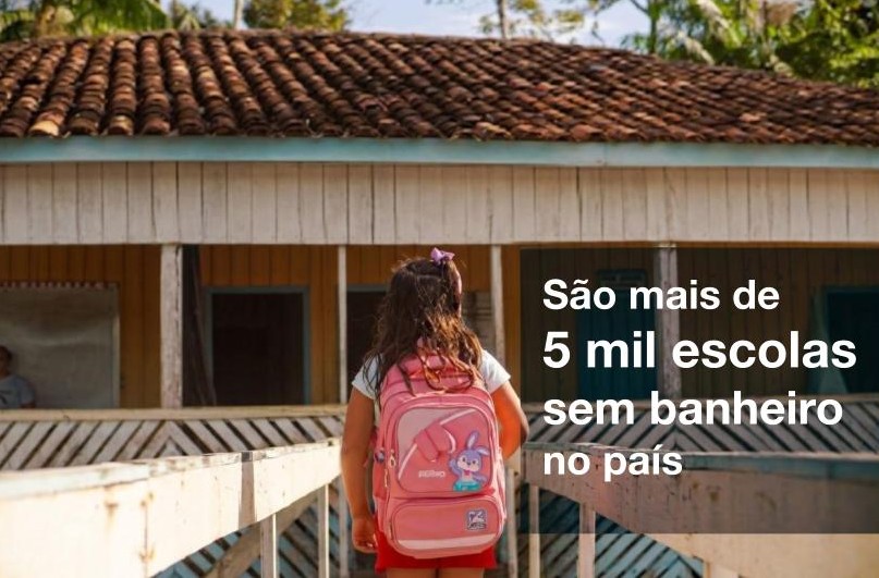 Imagem 6 do projeto